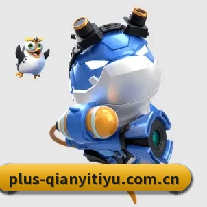 千亿体育app APP